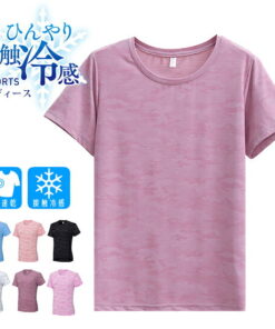 清凉 触感冰爽 运动T恤 速干 跑步T恤 女款 短袖 高弹力 瑜伽 网球 速干 吸湿速干T恤