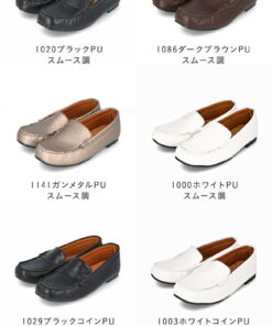 Alternative view of 6月11日 9:59前 2999日元 莫卡辛乐福鞋 女款 莫卡辛 休闲鞋 硬币鞋 硬币乐福鞋 莫卡辛乐福鞋 1厘米跟 莫卡辛鞋 不磨脚 易行走 大码 小码 银色 休闲 平底鞋 极速配送 ssa