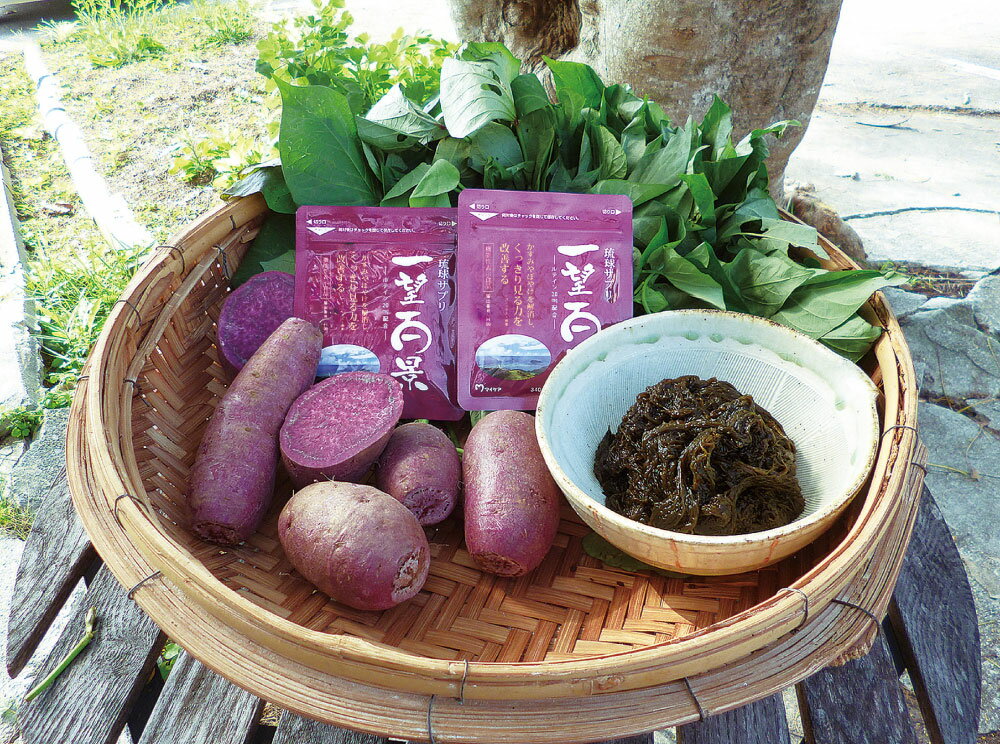 叶黄素 一望百景 功能性标示食品 30粒装 护眼 保健品 MyCare 红薯 冲绳 保健品 琉球 花青素 褐藻糖胶 眼睛 保护 对比敏感度 视网膜 黄斑色素量 视物模糊 视力模糊 电脑 智能手机 PC 手机 老花眼 GREENBASE 绿基 - 图片 3