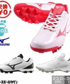 棒球钉鞋 尖头款 青少年/成人 白色款 美津浓 MIZUNO WAVE LIGHTREVO 白色钉鞋 低帮 3E 宽楦 塑料鞋底 11GP2221 可定制鞋面 支持P皮革加工 含高中棒球专用配色 学生棒球 社团活动 小学生 初中生