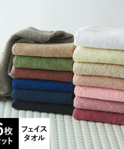 面巾 100%棉 250匁 6条装 34×86cm 美容毛巾 洗脸巾 彩色毛巾 美发沙龙 棉质 商用毛巾 美容院 吸水性 素色 美容用品 Etubela