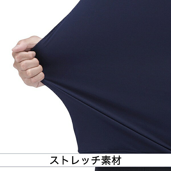 棒球 内衣 成人 长袖 高领 宽松 美津浓 MIZUNO 抗菌防臭 防污处理 吸汗速干 弹力 轻便 速干 适合学生棒球 12JAAP11 内衣 运动服 - 图片 2