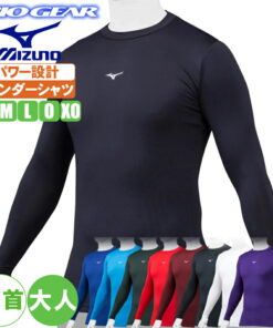 棒球 内衣 长袖 低领 四季通用 美津浓 Bio Gear Power Shirt 圆领 成人 合身 12jabc11