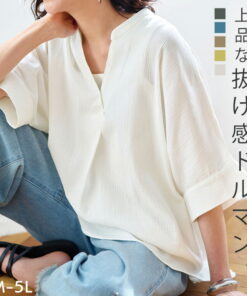 女式杨柳面料半袖连衣裙 办公时尚款 100%棉 春季 杨柳面料 蝙蝠袖 清凉 触感柔滑 夏季 2026夏季 Belluna M L LL 3L 4L 5L