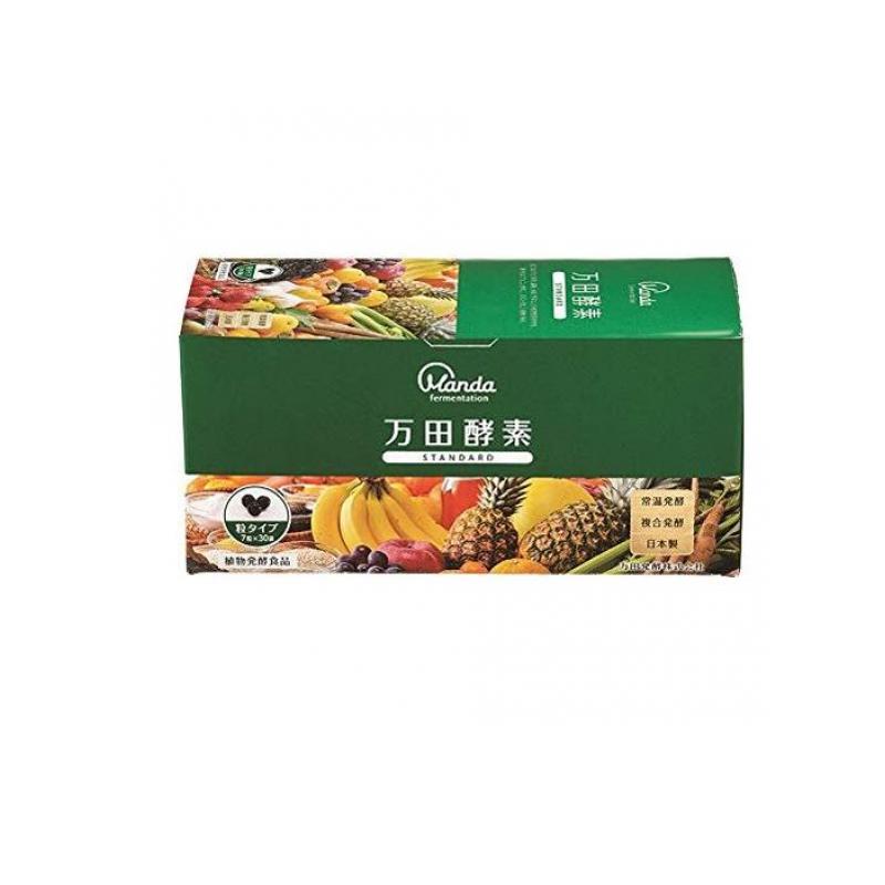 万田酵素 STANDARD(标准) 颗粒(独立包装)型 30包