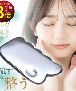 OVER-9 太赫兹刮痧板 锯齿型(1) 80mm 太赫兹矿石 促进淋巴循环 沐浴 美容 面部护理 面部按摩 太赫兹刮痧板 小脸 穴位按摩 健康 正品