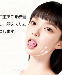 面部瑜伽球 紧致脸部轮廓 3合1 瘦脸 乔特纳 面部瑜伽器材 下巴训练 下巴锻炼器 面部健身球 锻炼面部肌肉的美颜仪 让脸部更纤瘦健康的双下巴运动设备 男女通用 3档阻力 硅胶 的另一种观点