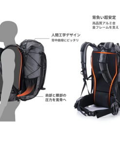 Naturehike 背包 40L+5L/60L+5L 登山背包 徒步背包 户外背包 大容量 收纳性强 防水 应急 轻便 高透气性 多功能 男女通用 旅行用 运动 露营 附带防雨罩 的另一种观点