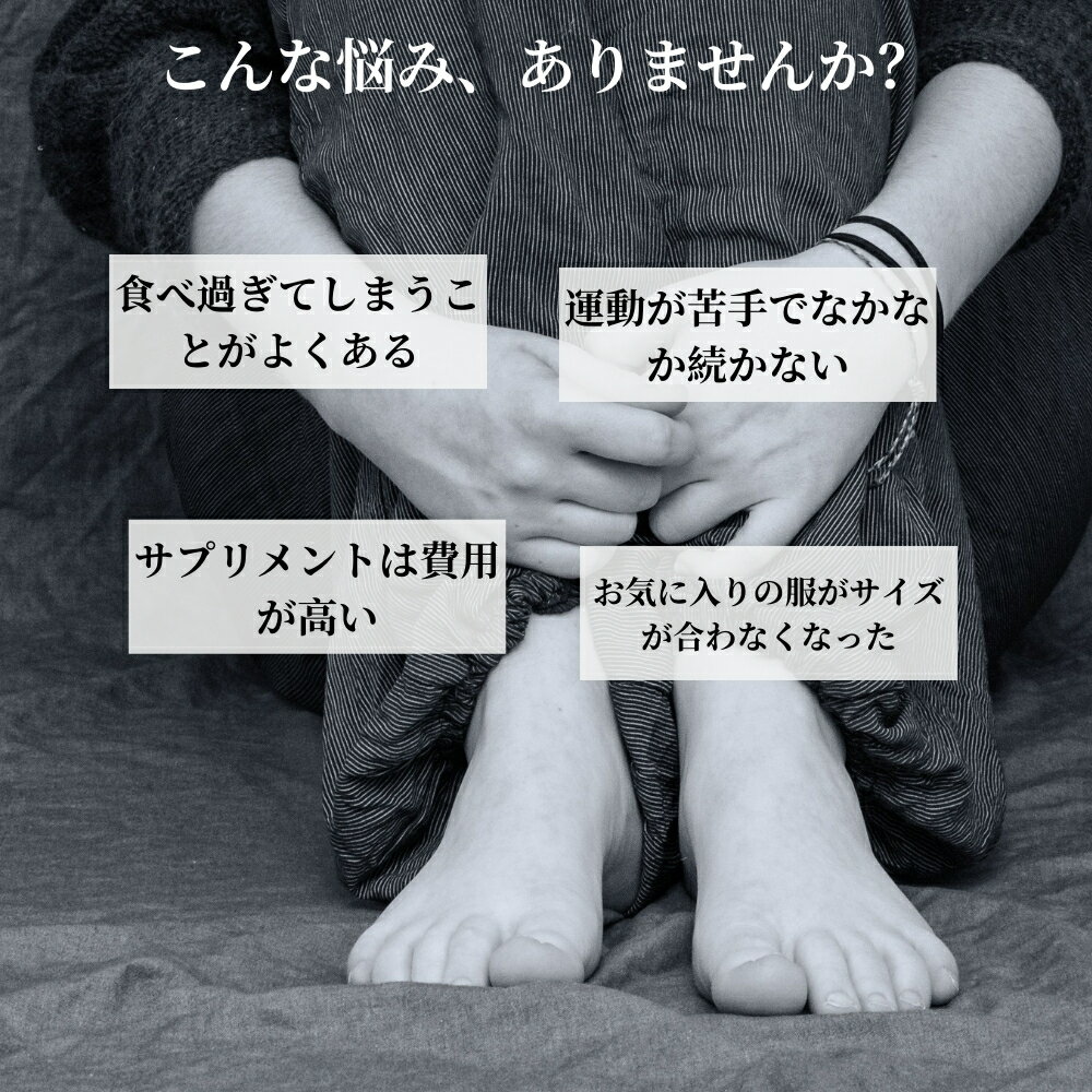 半价以下!550日元→6,580日元 耳穴贴片 适合金属过敏者 不锈钢材质 耳穴饰品 颗粒型 美容 护肤 健康用品 缓解僵硬 消除黑眼圈 眼周护理 提拉紧致 脸部轮廓 表情肌 替代品 银粒 金粒 - 图片 3