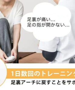 鱿鱼脚 脚趾训练 鱿鱼脚 弹力带 居家训练 力量训练 芭蕾 健身 女性 推荐 不易断 热门 瘦腿 瘦腿 脚踝 减肥 下半身 脚底 母亲节 康复 居家 的另一种观点