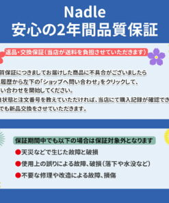 Alternative view of NADLE 拉伸器 背部 腰痛 推荐 多档位可调 按摩器 脊柱拉伸 放松 拉伸器具 拉伸器 背部 腰部 脊柱 牵引 康复 急性腰痛 矫正姿势 健康用品 父亲节 母亲节 礼物