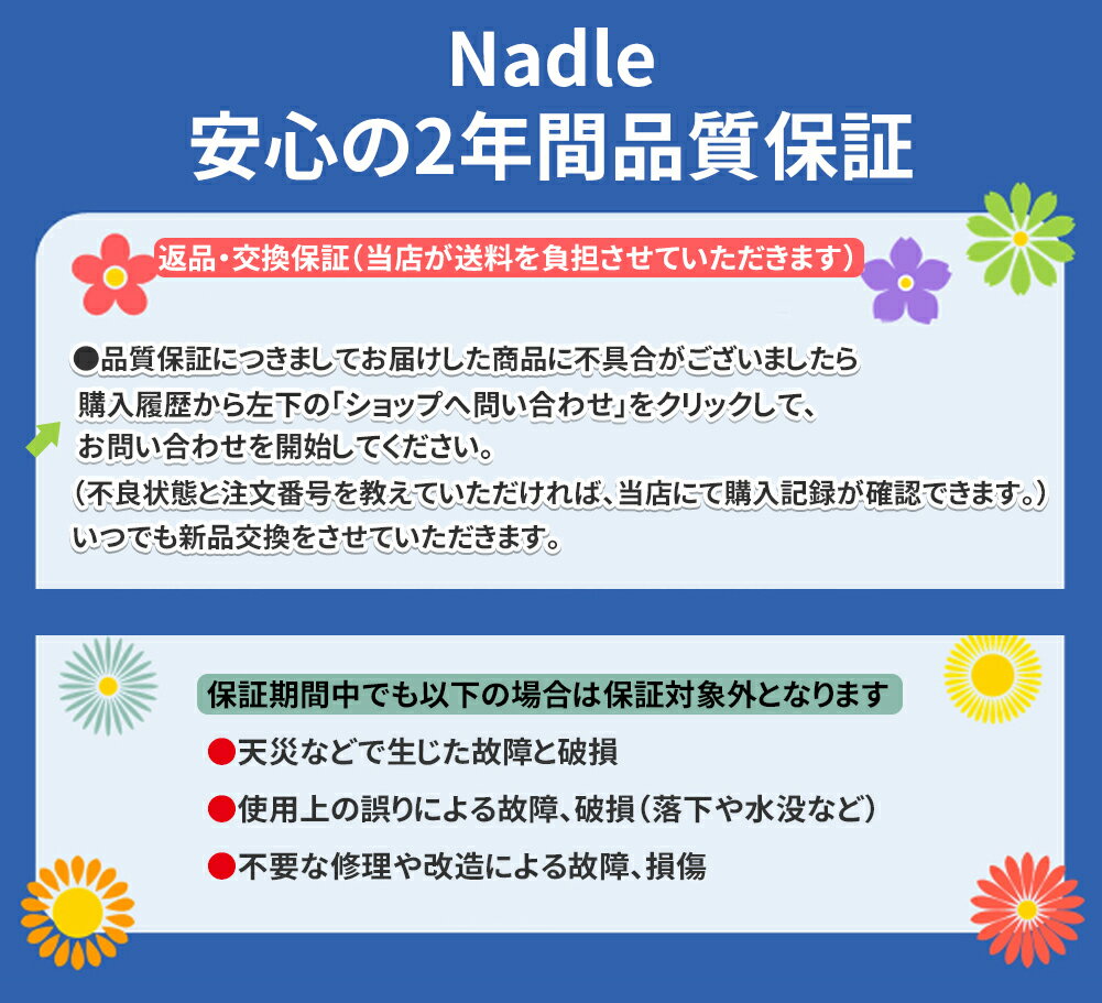 NADLE 拉伸器 背部 腰痛 推荐 多档位可调 按摩器 脊柱拉伸 放松 拉伸器具 拉伸器 背部 腰部 脊柱 牵引 康复 急性腰痛 矫正姿势 健康用品 父亲节 母亲节 礼物 - 图片 2