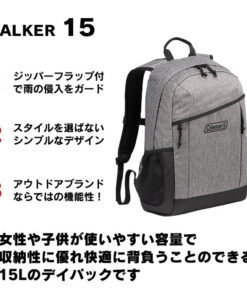 Alternative view of 科尔曼 儿童背包 15L coleman Walker 15 女款 男款 男童 女童 CBB7011