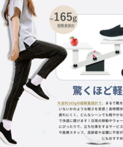Alternative view of 女士一脚蹬运动鞋 超轻便 站着即可穿脱 透气 适合老年人 运动鞋 步行鞋 休闲鞋 通勤 上学 轻松穿脱 无需鞋拔 22.5cm-25.5cm