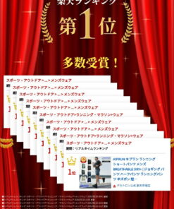 Alternative view of KIPRUN 男士跑步短裤 BREATHABLE DRY+ | 慢跑裤 七分裤 跑步裤 轻便 透气 吸汗速干 秋季款 速干跑步裤 带口袋