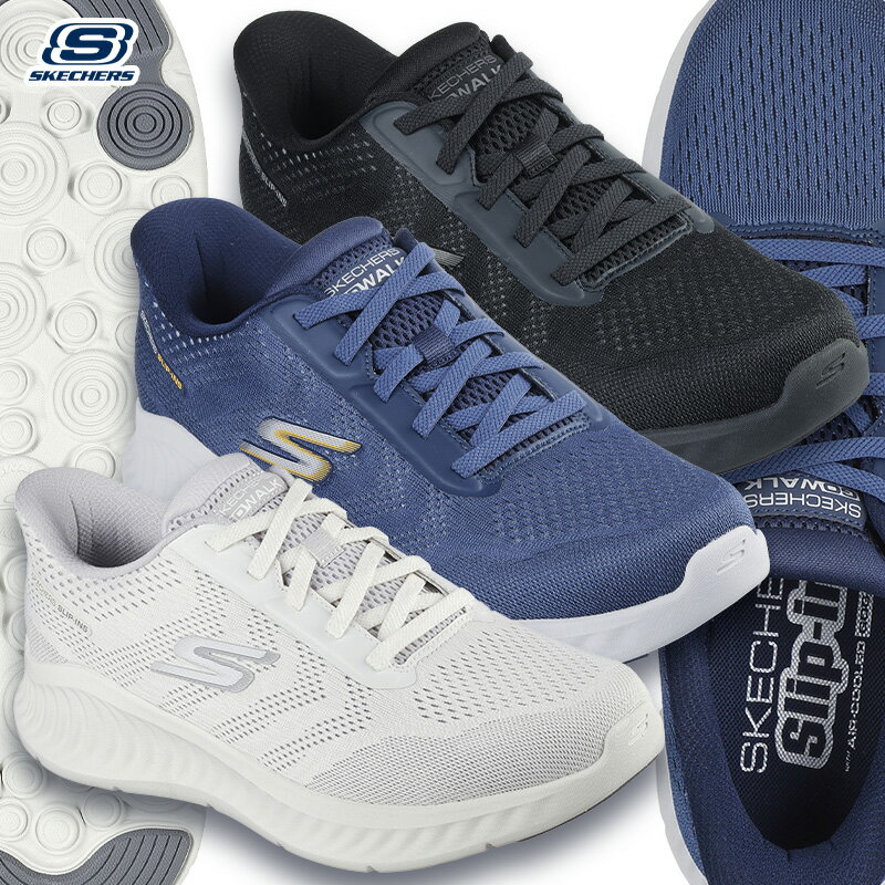 Sketchers Slip-Ins 男士运动鞋 GoWalk Flex Now Peyton 免系带鞋 通勤 上学 216375