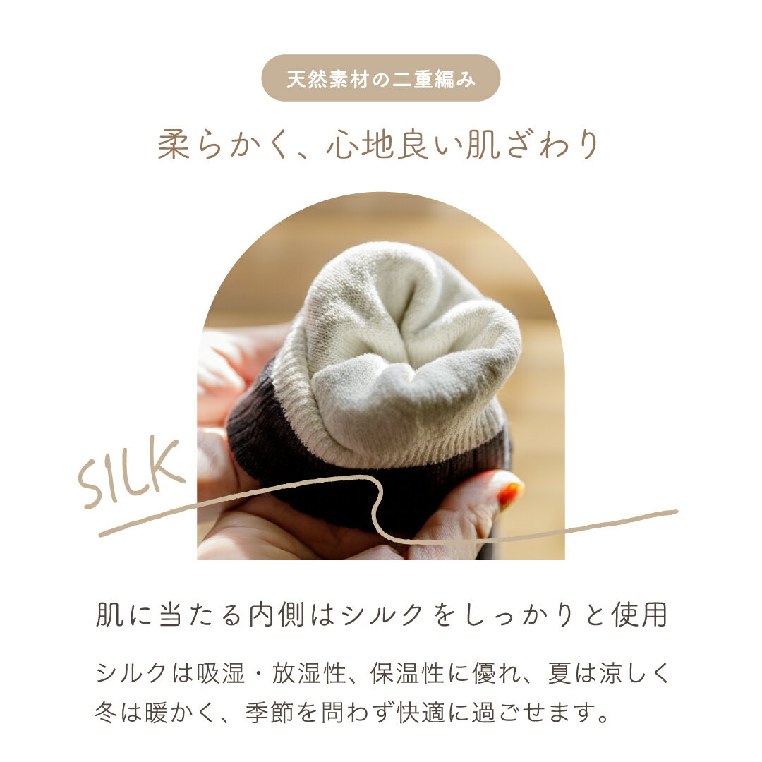 腿部保暖套 脚踝保暖套 内侧真丝 轻薄款 女款 男款 童款 不紧绷 保暖 温暖 脚踝 暖脚 脚踝保暖套 臂套 手腕保暖套 春夏 夏季款 睡眠 睡觉时 就寝 防空调 防寒 驱寒 18cm长(1~2双装) - 图片 3