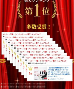 ReD Vital袜子［短筒款］3双装 礼盒装 男女通用 男女皆宜 男士 女士 四季皆宜 商务 母亲节 父亲节 礼物 礼品 自用 实用礼品 的另一种观点