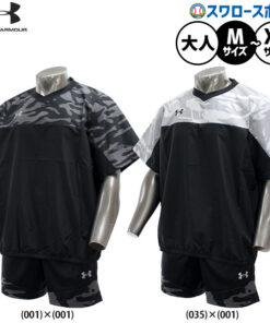 棒球 安德玛 运动服 套装 短袖 短裤 训练服 6012720-6012718 underarmour 棒球用品 Swallows Sports