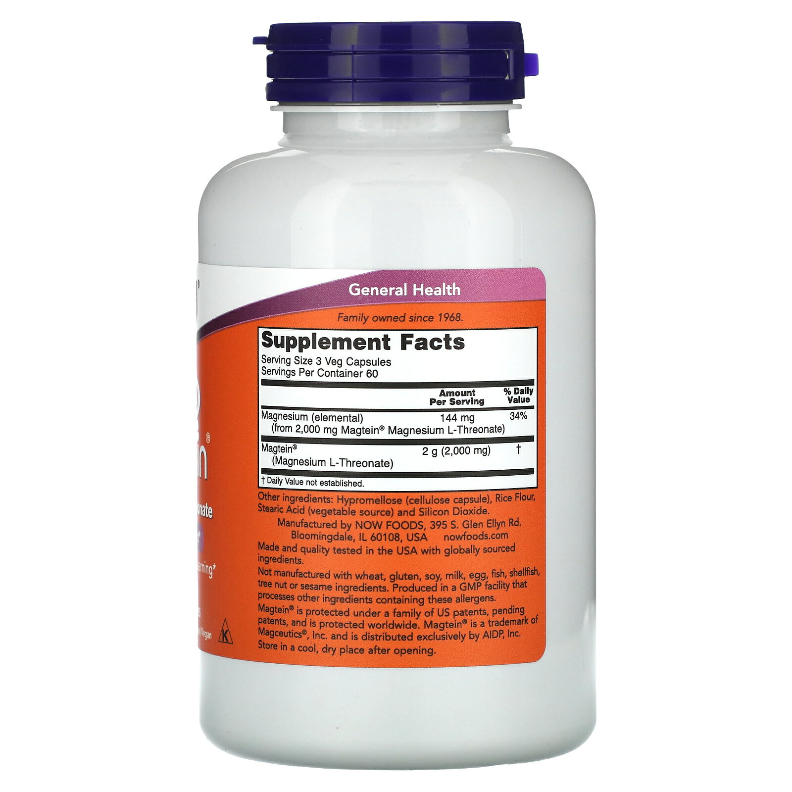 NOW Foods Magtein NOW Foods Magtein 镁 L-苏氨酸镁 矿物质 矿物质补充剂 营养补充剂 素食胶囊 180粒 - 图片 2