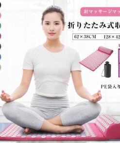 Shakti 瑜伽垫 shakti 瑜伽垫 指压垫 刺感 促进血液循环 缓解疼痛 放松 瑜伽垫 居家 室内 室外 男女通用 健身 肌肉训练 健身房 肌肉 运动 加厚款 瑜伽Shakti坐垫 缓解压力 力量训练 垫子 地毯 敬老日