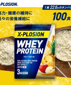 Alternative view of 蛋白粉 WPC Explosion 3kg 水果牛奶味 乳清蛋白 3公斤 最低价 大容量 增肌 蛋白质 高蛋白 运动 减肥 代餐 男性 女性 儿童