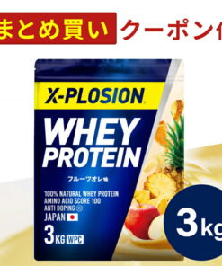 蛋白粉 WPC Explosion 3kg 水果牛奶味 乳清蛋白 3公斤 最低价 大容量 增肌 蛋白质 高蛋白 运动 减肥 代餐 男性 女性 儿童