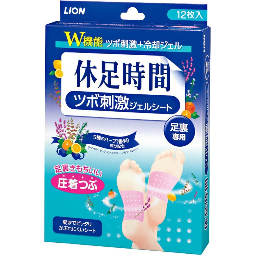 Lion 休足时间 穴位刺激凝胶贴 按压式 12片装 12贴 贴合至清晨 不易引起皮肤刺激 休息时间