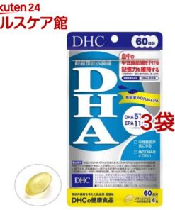 DHC DHA 60天份（240粒（121.2克）×3袋装）