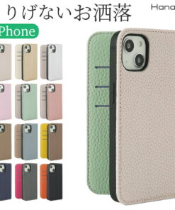 iPhone 17 手机壳、iPhone 17e 翻盖式手机壳、钱包、iPhone 16、iPhone 16e、iPhone 17 Pro、iPhone Air、iPhone 16 Pro、iPhone 17 Pro Max、iPhone 15 手机壳、iPhone 14、iPhone 13、iPhone 12 mini、Pro、Plus、Pro Max、iPhone 手机壳、皮革、智能手机手机壳