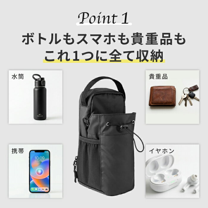 健身包 小型 磁吸式 水壶包 迷你健身包 水壶包 健身包 训练包 斜挎包 单肩包 水壶袋 防水 超强承重 防水包 单肩 带侧袋 健身 运动 旅行 收纳包 - 图片 3
