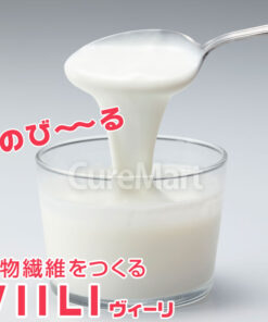 自制维利（10包装）◆10盒装套装 VIILI 菌种 芬兰 拉丝酸奶 北欧 发酵乳 酸奶 菌种 乳酸菌 膳食纤维 肠道菌群 维利 中垣技术士事务所 的另一种观点