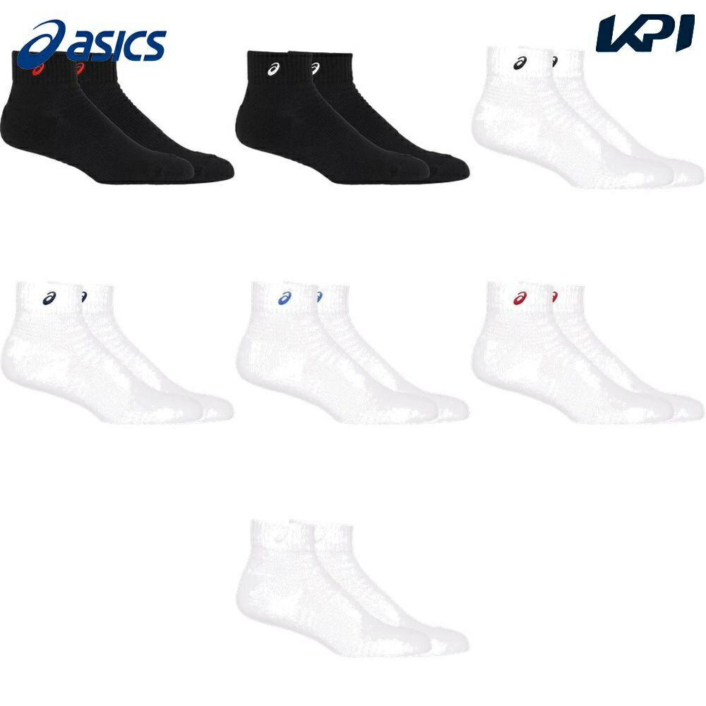 亚瑟士 asics 其他配饰 男女通用 SOCKS13 袜子 3033B870