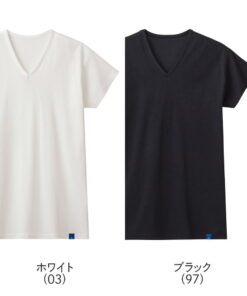 Alternative view of GUNZE COOL MAGIC 吸汗V领衬衫 V领 短袖 男士 春夏 100%天然冷感 100%棉 接触冷感 持久除臭 腋下垫片 吸汗 无腋下缝线 短袖 白色 黑色 内衣 贴身衣 夏季内衣 COOL MAGIC GUNZE MCA512N M L LL