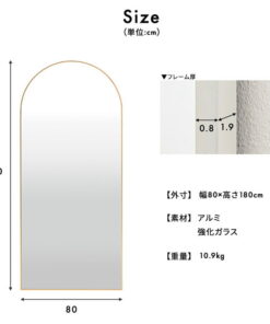 镜子 立式镜 全身镜 时尚 拱形 80x180cm Front(前) 5种颜色可选 镜子 全身镜 挂墙式 靠墙式 大型 轻便 超薄 铝制 钢化玻璃 不易碎 玄关 客厅 北欧风 的另一种观点