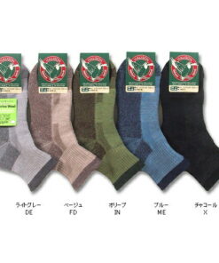 哈里森 34456・美利奴羊毛越野跑短袜（男款，24-26cm）