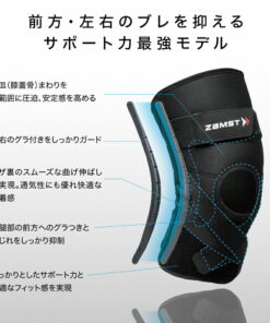 ZAMST ZK-PROTECT 膝部护具 左右通用 膝部护具 zamst 的另一种观点