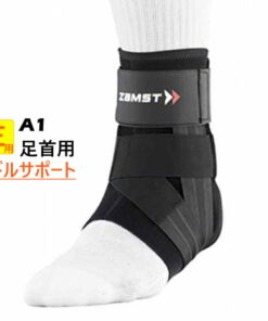 Zamst A1 左脚踝护具 中度支撑 透气 抗菌 防臭 脚踝用 zamst