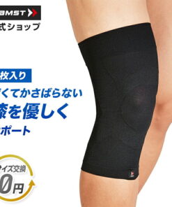 免费更换 护膝 2件套 ZAMST 膝盖 脚 腿 护具 轻薄 薄型 运动 足球 室内足球 排球 马拉松 田径 跑步 羽毛球 黑色 男士 女士 男 女 Bodymate