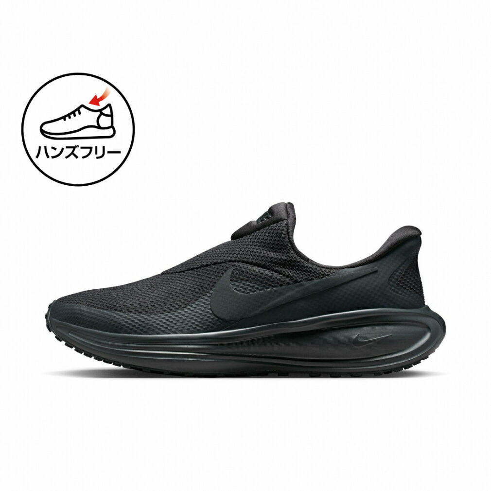 耐克 Revolution 8 Easy On HQ2414-003 男士运动鞋:黑色×黑色 男士鞋 免穿鞋带 NIKE HQ2414 003
