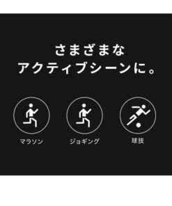 大谷翔平同款 Wacoal CW-X 男士髋关节支撑短裤 CORE MODEL 改善身体平衡 短款 共2色 S-LL ev_sp_20 的另一种观点