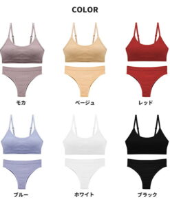 Alternative view of EGOKILLZ 带垫 女款 无缝 睡眠文胸 夜用文胸 运动内衣 瑜伽文胸 内衣 文胸 内裤 女装 女性内衣 塑身内衣 深V 美胸 聚拢 聚拢文胸 运动文胸