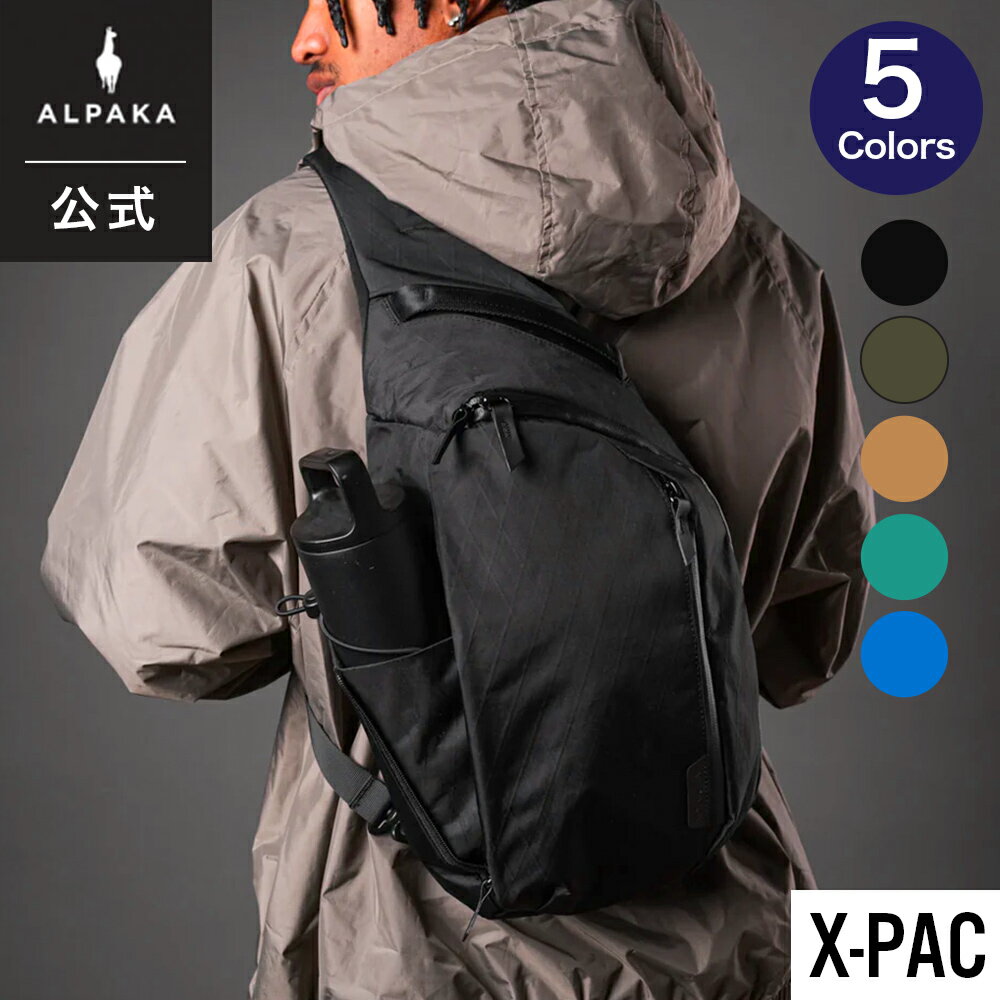 METRO CROSSBODY X-PAC LEFT 单肩包 斜挎包 男士 女士 10L 耐用 轻便 防水 旅行 商务