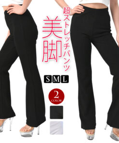 舞裤 喇叭裤 弹力裤 显瘦裤 瑜伽 健身 普拉提 女款 高腰/薄款（厚度约0.9mm）/松紧腰头/弹力面料 S-M-L/裤长68cm-72cm-76cm 黑色/白色 BA42A01