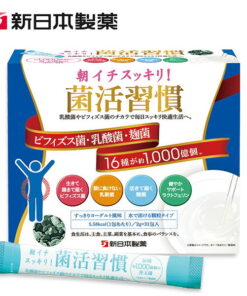 清晨神清气爽！益生菌日常 31包 / 新日本制药 每包含1000亿个 16种益生菌 双歧杆菌 植物性纳米型乳酸菌 膳食纤维 / 酸奶风味 酵母 曲霉菌 乳铁蛋白 _p20