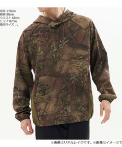 Daiwa DE-6723 Breeze Parka Real Lake L 的另一种观点