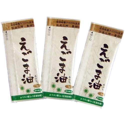 紫苏籽油 单次用量独立包装(3克×30包) - 图片 2