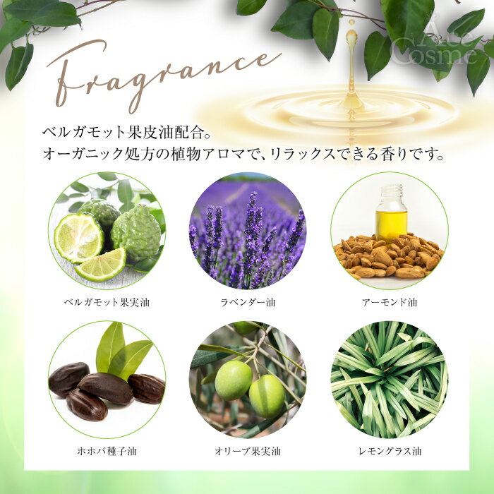 奥吉奥特 CMC精华液 100ml 喷雾 200ml 乳液 200g 450g 可选规格 - 图片 3