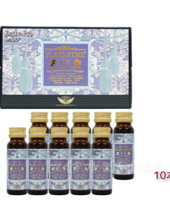 Alternative view of Esthe Pro Labo 胎盘素EX Grand Pro 50ml×10瓶×2盒 保质期：2028.10 ｜胎盘素饮品 美容饮品 易于坚持 北海道产纯种马胎盘素 美容护理 营养补充剂 植物发酵提取物酵素饮品