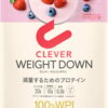 ☆Clever Weight Down 蛋白粉 混合浆果味 (315克)